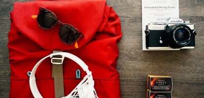 У нас каникулы