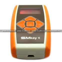 Дубликатор ключей с криптозащитой SMKey