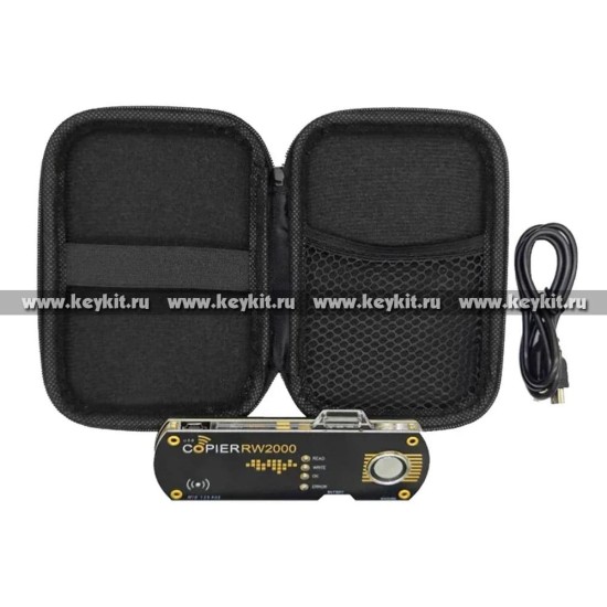 Дубликатор домофонных ключей TM PRO + заготовки