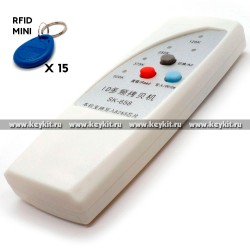 Дубликатор домофонных ключей SK-658 + 15 заготовок