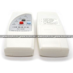 Дубликатор домофонных ключей SK-658 + 15 заготовок