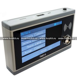 Дубликатор домофонных ключей TMD-6
