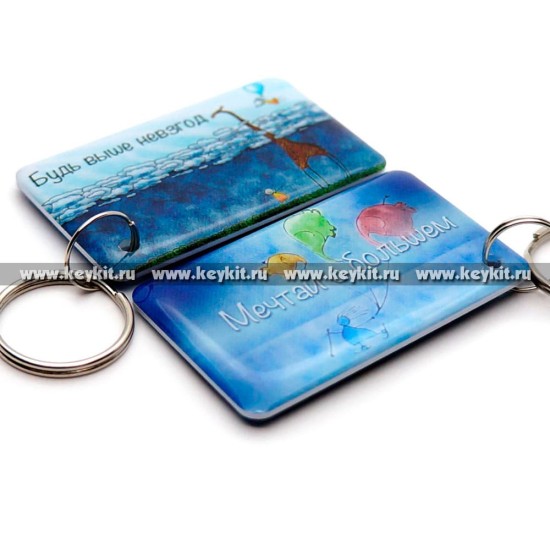 Мини карта Epoxy "Мечтай о большем" 50*30 мм