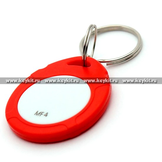 Брелок - заготовка Mifare MF-4