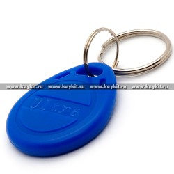 Брелок - заготовка MF ULtra