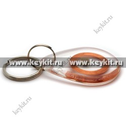 Брелок - заготовка слеза (чип H5.5) антифильтр